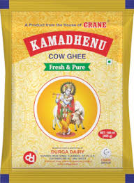 KAMADHENU GHEE MRP10
